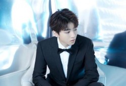 王俊凯娱乐爆料,揭秘明星幕后故事