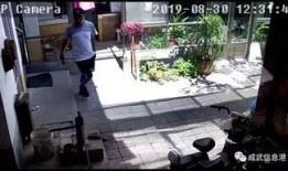 监控人最新爆料视频播放