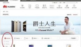 华为系统最新爆料软件有哪些,盘点系统升级后惊艳亮相的全新软件应用