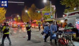 贵州迎亲事件新爆料视频,惊人细节揭示真相