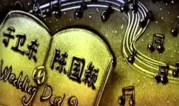 广州今日头条爆料电话