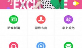 智慧娱乐爆料怎么做,揭秘幕后真相与行业动态