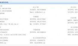 腾讯新闻我要爆料在那,聚焦社会热点，共筑舆论监督桥梁