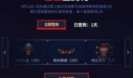 掌火最新爆料配方,最新爆料配方大揭秘，带你领略神秘炼金术！