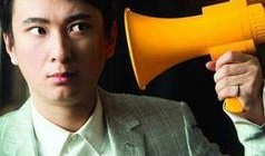 葛思齐最新爆料照片高清,揭秘明星私生活瞬间