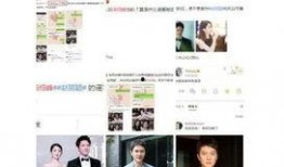 带你吃瓜的p图软件免费,趣味生活新体验！