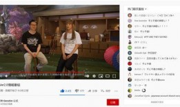 原神外网2.4爆料视频,新角色、新地图与神秘事件提前揭晓