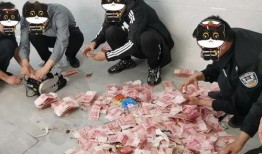 圈内人爆料红花会被抓吗,圈内爆料引发抓捕疑云