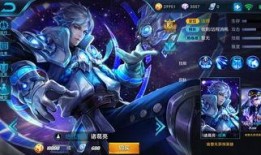 王者荣耀s29最新爆料,新英雄、新机制，战局风云再起！