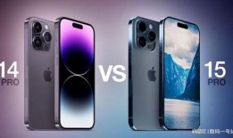 15pro最新爆料有什么改变,揭秘颠覆性变革与亮点解析