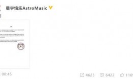 语音爆料余景天视频,精彩瞬间引网友热议