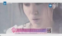 小妞爆料视频,幕后真相大曝光！