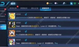 荣耀一弹最新爆料消息,神秘功能曝光，性能再升级！