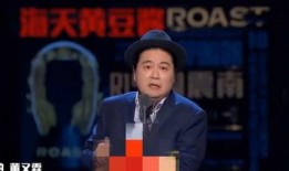 迪丽热巴爆料汪海林视频