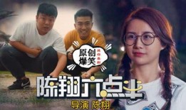 三傻爆料大傻视频大全下载,揭秘幕后精彩瞬间