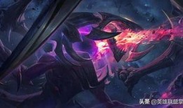 卡尔玛皮肤最新爆料