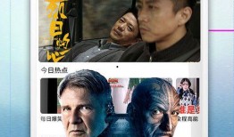 大勇爆料视频大全下载,揭秘幕后真相，带你领略网络风云