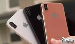 国外苹果17最新爆料