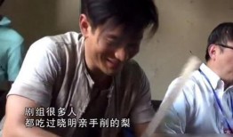 黄晓明尹正爆料视频,娱乐圈爆料大揭秘