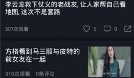 吃无子瓜视频大全免费观看,轻松解锁美味秘诀