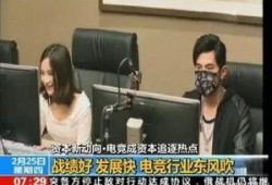 柴大姐最新爆料新闻视频,揭秘惊天新闻背后的真相