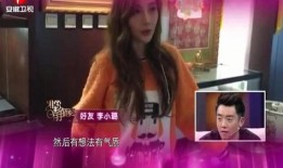 清北女生爆料视频大全下载,真实校园生活全记录