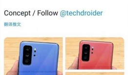 一加最新款手机爆料了吗,性能升级，外观革新，敬请期待！