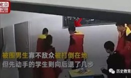 监控人最新爆料视频播放