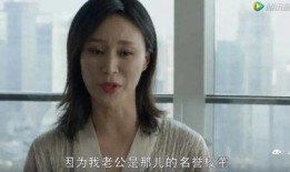 金华爆料三姐妹视频是真的吗,真相究竟如何？