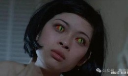 生鬼胎电影在线观看