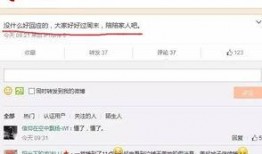 看娱乐第一爆料网站,看娱乐第一爆料网站最新动态