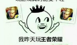 小学生最新爆料文案,校园新鲜事大揭秘！