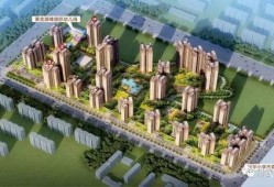 联兴花园爆料事件视频,揭露小区管理内幕引发热议