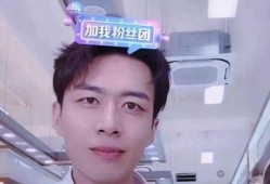 曹小妹被爆料视频,揭秘背后惊人真相