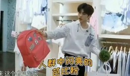 蔡徐坤搞笑的爆料视频,笑料百出，揭秘娱乐圈幕后趣事