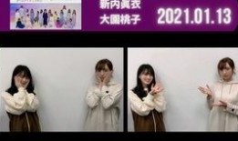 暴行本番在线观看,揭秘在线观看背后的惊悚真相