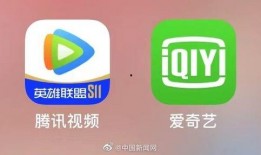 奇艺博士爆料视频大全,独家爆料视频大全深度解析