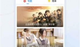 大勇爆料视频大全下载,揭秘幕后真相，带你领略网络风云