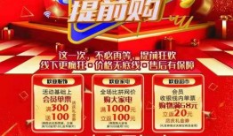 松原今日头条爆料,揭秘本地热点事件，带你直击现场！