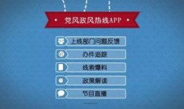 黑龙江卫视爆料新闻直播,重大新闻事件直播追踪