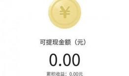 怎样发头条爆料视频赚钱,轻松上手，月入过万不是梦