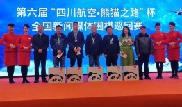 成都新闻媒体爆料,揭秘成都某热门景点背后故事