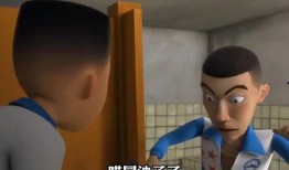 趣事搞笑爆料大全视频在线观看,在线观看欢乐无限