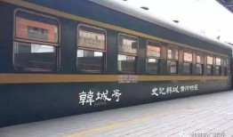 西安小火车爆料视频大全,揭秘历史遗迹与民俗风情