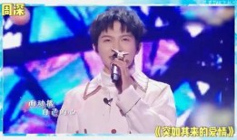 娱乐圈爆料刘宇宁,揭秘明星背后的故事