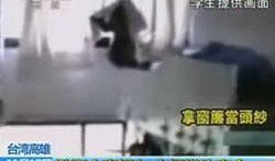 学生宿舍爆料视频大全集,爆料视频大全集精彩回顾