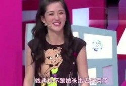 最新爆料女星是谁啊视频,揭秘神秘女星是谁？视频内容引发热议