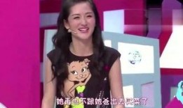 最新爆料女星是谁啊视频,揭秘神秘女星是谁？视频内容引发热议