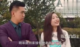 三傻爆料大傻视频大全下载,揭秘幕后精彩瞬间