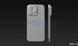 15pro最新爆料有什么改变,揭秘颠覆性变革与亮点解析